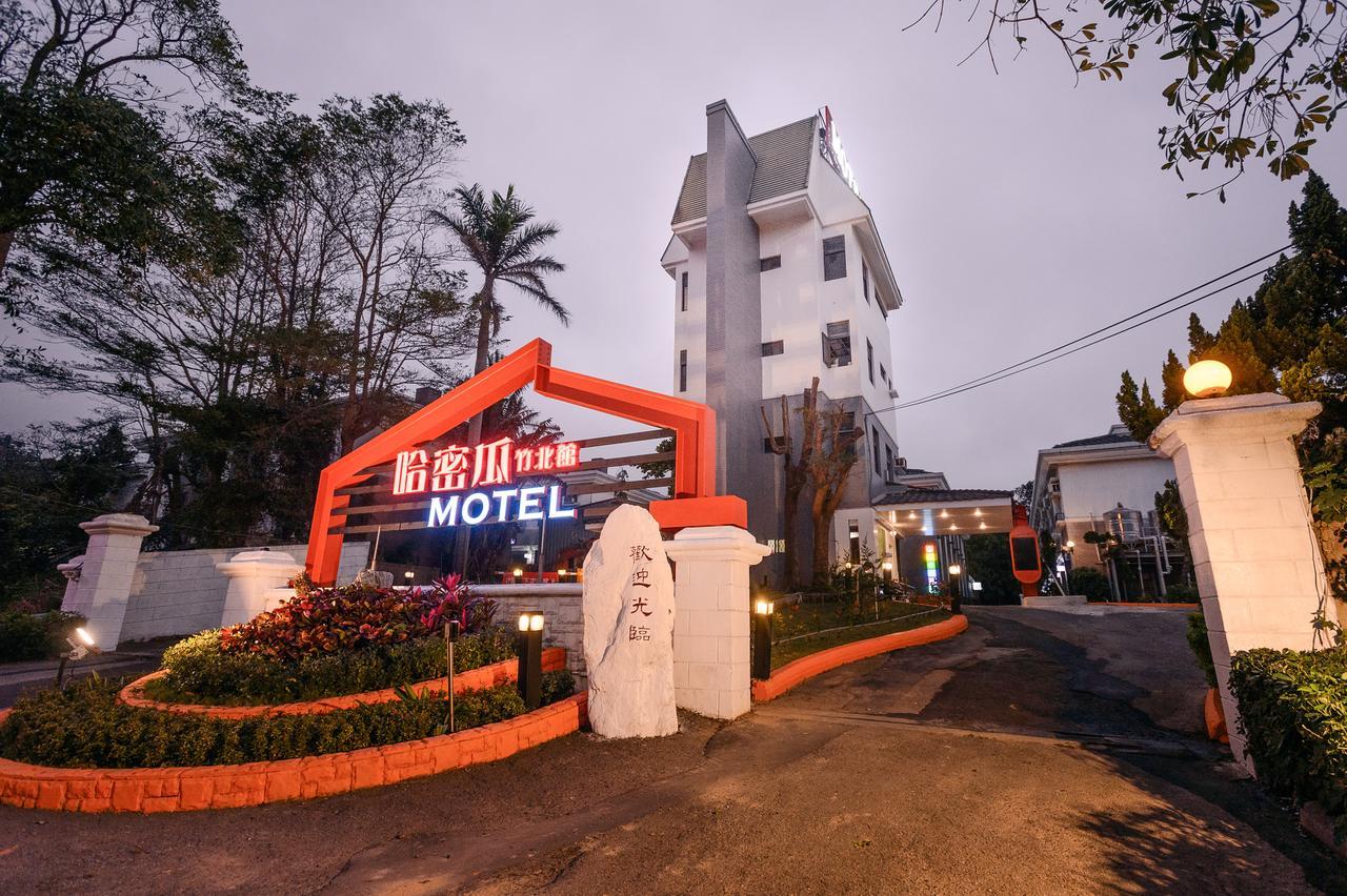 Guest Motel-Zhubei Exterior foto